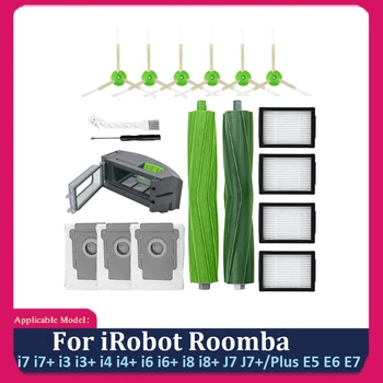 Pakeitimo Reikmenys Irobot Roomba I7 I7+ I3 I3+ I4 I4+ I6 I6+ I8 I8+ J7 J7+/Plus E5 E6 E7 Robotų Dulkių Siurblys