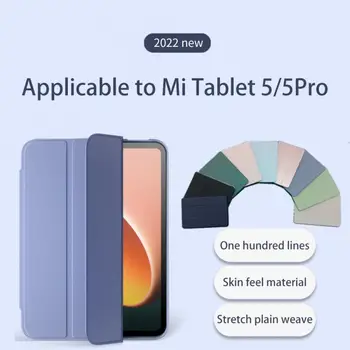 Už Xiaomi Mi Trinkelėmis 5 Pro Atveju-Ultra Plonas Magnetinio Smart Cover 