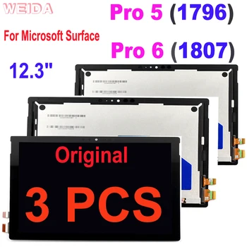 3 VNT Originalą Microsoft Surface Pro 5 1796 Pro 6 1807 LCD Ekranas Touch 