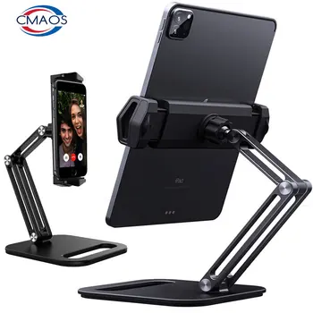 Long Arm Aliuminio Lydinio Tablet Stand Reguliuojami Veidrodėliai iPad Stovas Ergonomiškas 360°Pasukti Tabletės ir Telefoną, Apkabos, Mount Turėtojas