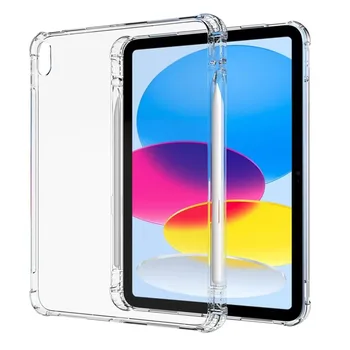 Case for iPad 10 2022 10.9 colių Minkštos TPU Sustiprinti Kampai, atsparus smūgiams gaubtas, skirtas Apple iPad Mini Pro Oro 4 5 6 8 9