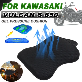 Už Kawasaki Vulcan S 650 Kavinė Sporto Šviesos VN650 VN 650 Motociklų Aksesuarų Kvėpuojantis pressure Relief Gelio Sėdynės Pagalvėlė Padengti