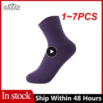 1~7PCS Spalvinga saldainiai kojinės pack 5 spalvų( Specialiai Lucas)