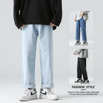 Klasikinis Pločio Kojų Krovinių Džinsinio Audinio Kelnės 2023 Naujas Streetwear Baggy Jeans Pavasario Vasaros Vyrų Korėjos Mados Prarasti Tiesiai Drabužiai