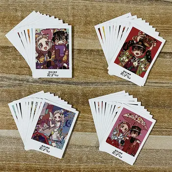 Tualeto-Privalo Hanako kun Lomo Anime Atvirukas Kortelės Photocard Studentų Pranešimą Surinkimo Dovana Pranešimą Kortelės HD Kortelės atvirukas
