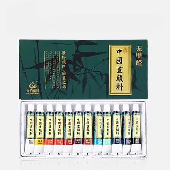 5vnt kaligrafija Dažai 12ml Kinijos dažai, Tapyba Pigmento Spalvinga Profesionales Kinijos Kraštovaizdžio Tapyba, Piešimas, Meno Reikmenys