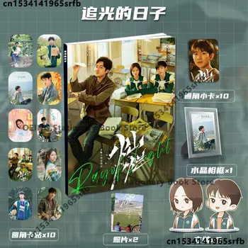 Dienos vejasi šviesos Wang Yuan Ren Min TV serialas naują albumą albumas su paties prekės ženklo mažos kortelės stick kristalų nuotraukų rėmelis