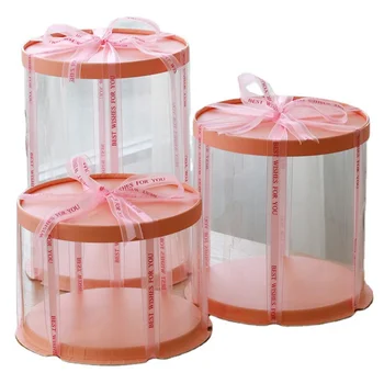 Didmeninė rožinė cake box aukščio Balta Aišku, Apvalios Torto pakuotės Vestuvių, Gimtadienio dovana, cake Box
