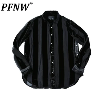 PFNW Rudenį Vyrų Amerikos Paprastas Dryžuotas Nišą Dizaino Marškinėliai Kvėpuojantis Darkwear ilgomis rankovėmis Mygtuką Atsitiktinis Paprasta Kailis 12Z1884