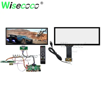 Wisecoco 12.3 Colių 1920x720 IPS TFT LCD Ištemptas Juostos Jutiklinis Ekranas, USB, SD Kortelė, Vairuotojo Lenta