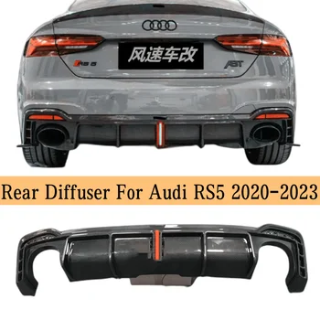 Audi RS5 2020 2021 2022 2023+ (Bandomasis Šviesos) Aukštos Kokybės Anglies Pluošto, Automobilių Bamperis Galinis Lip Spoileris, Difuzorius Skaldymo Dangtis