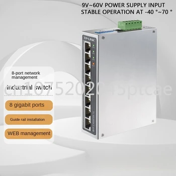 SG2008 pramonės 8-port industrial Ethernet switch 8GE DIN bėgio tipo įmonių tinklo kabelis splitter